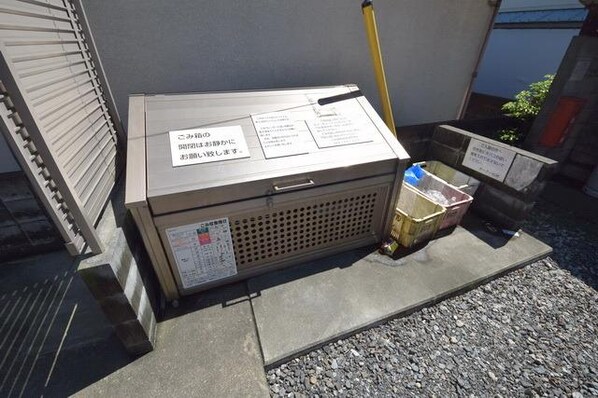 リジェレスの物件内観写真